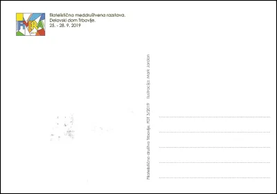 FILATELISTIČNA MEDDRUŠTVENA RAZSTAVA FIMERA 2019